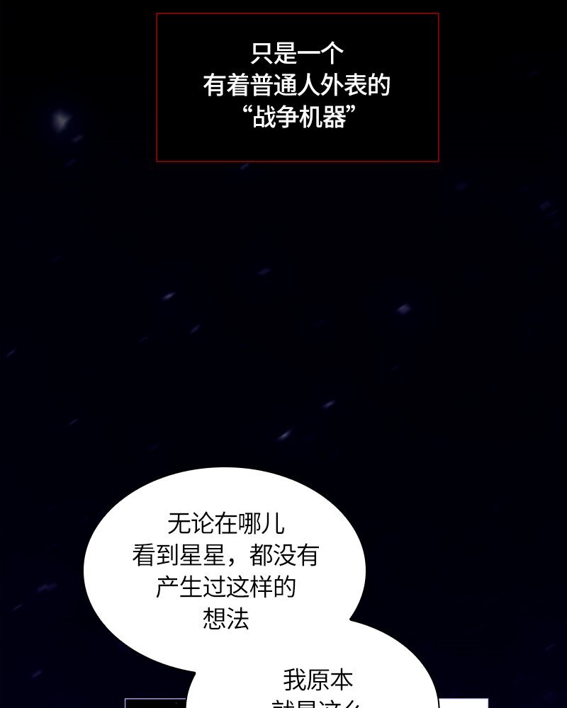 014 第十四章