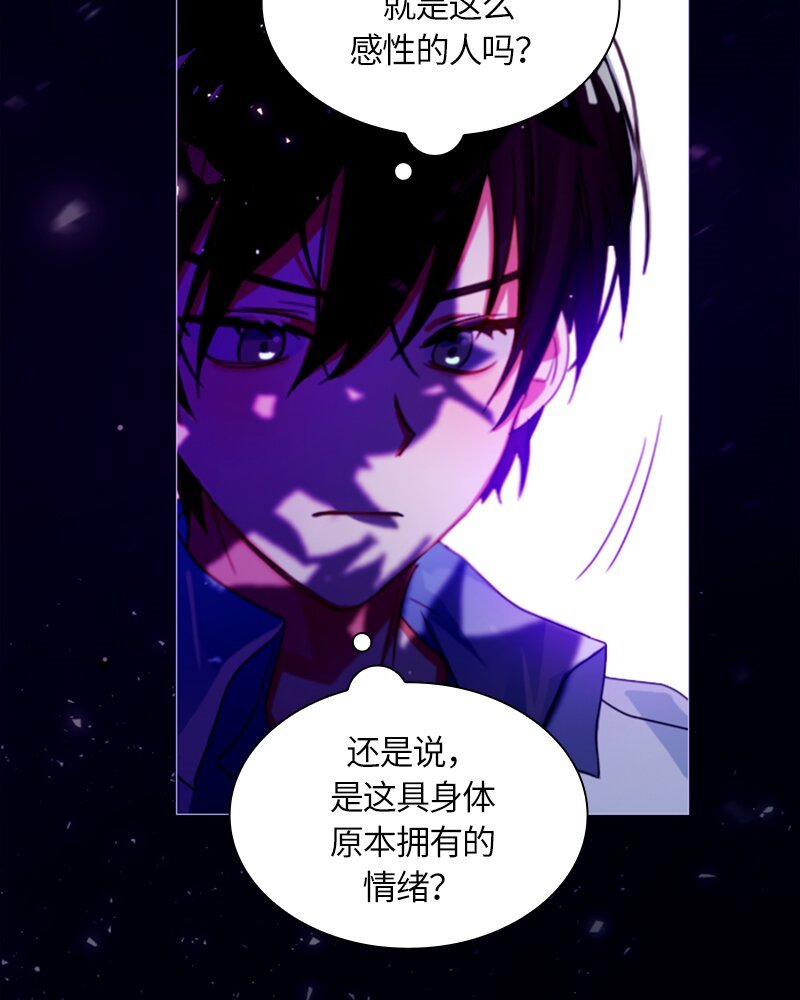 014 第十四章