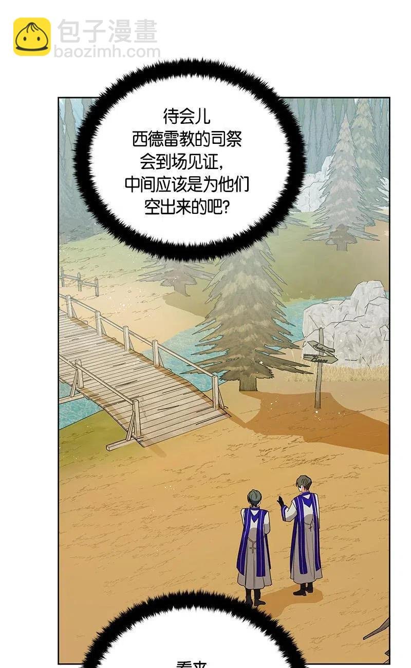 140 一百四十话