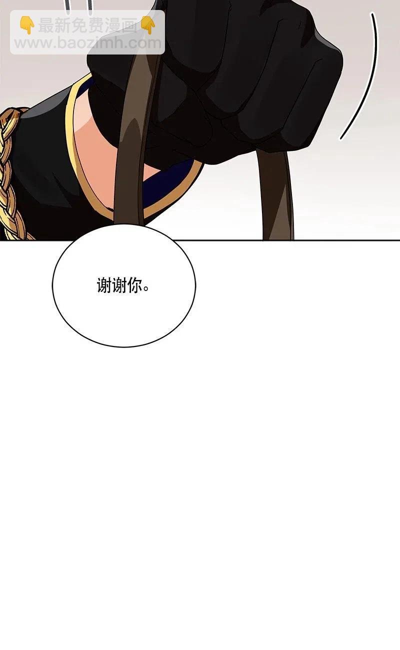 140 一百四十话