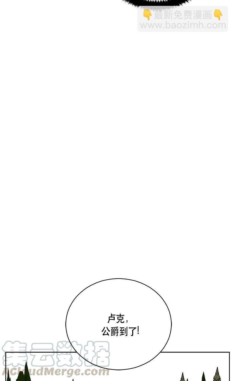 140 一百四十话