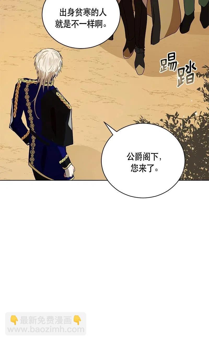 140 一百四十话