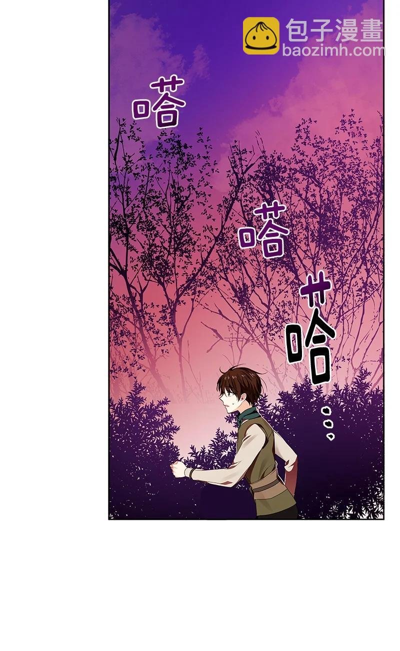 142 一百四十二话