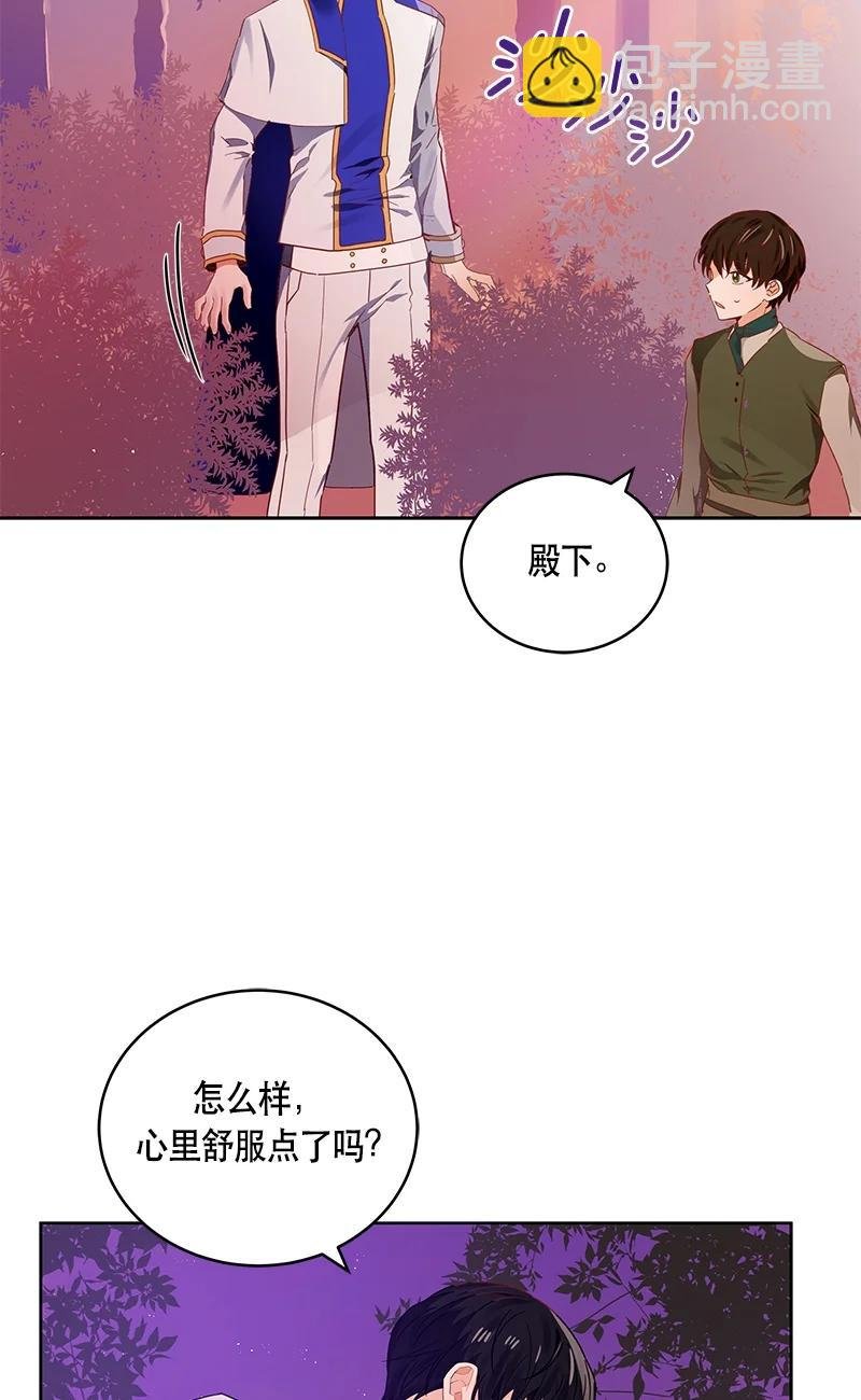 142 一百四十二话