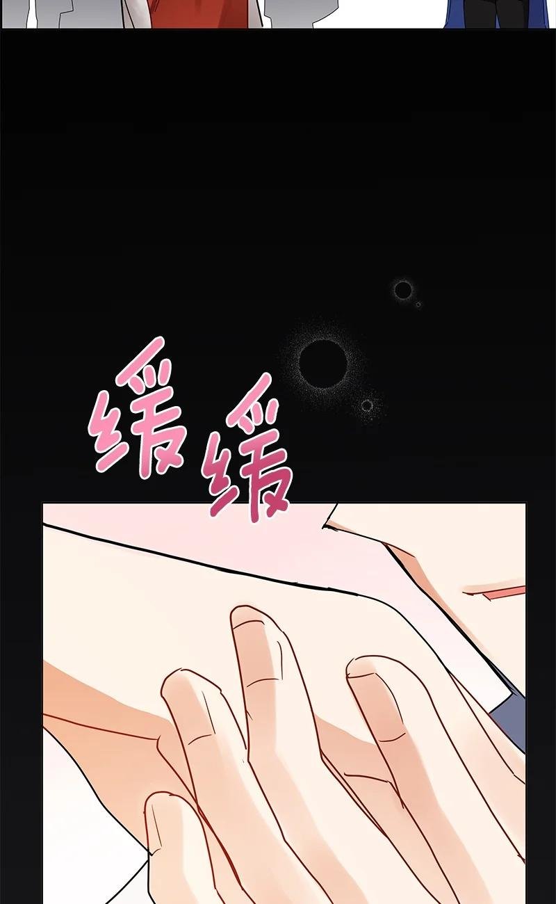 143 一百四十三话