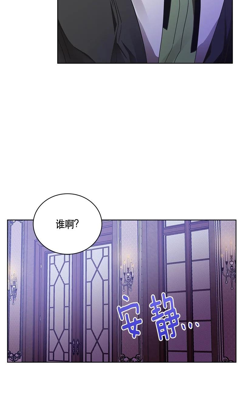 143 一百四十三话