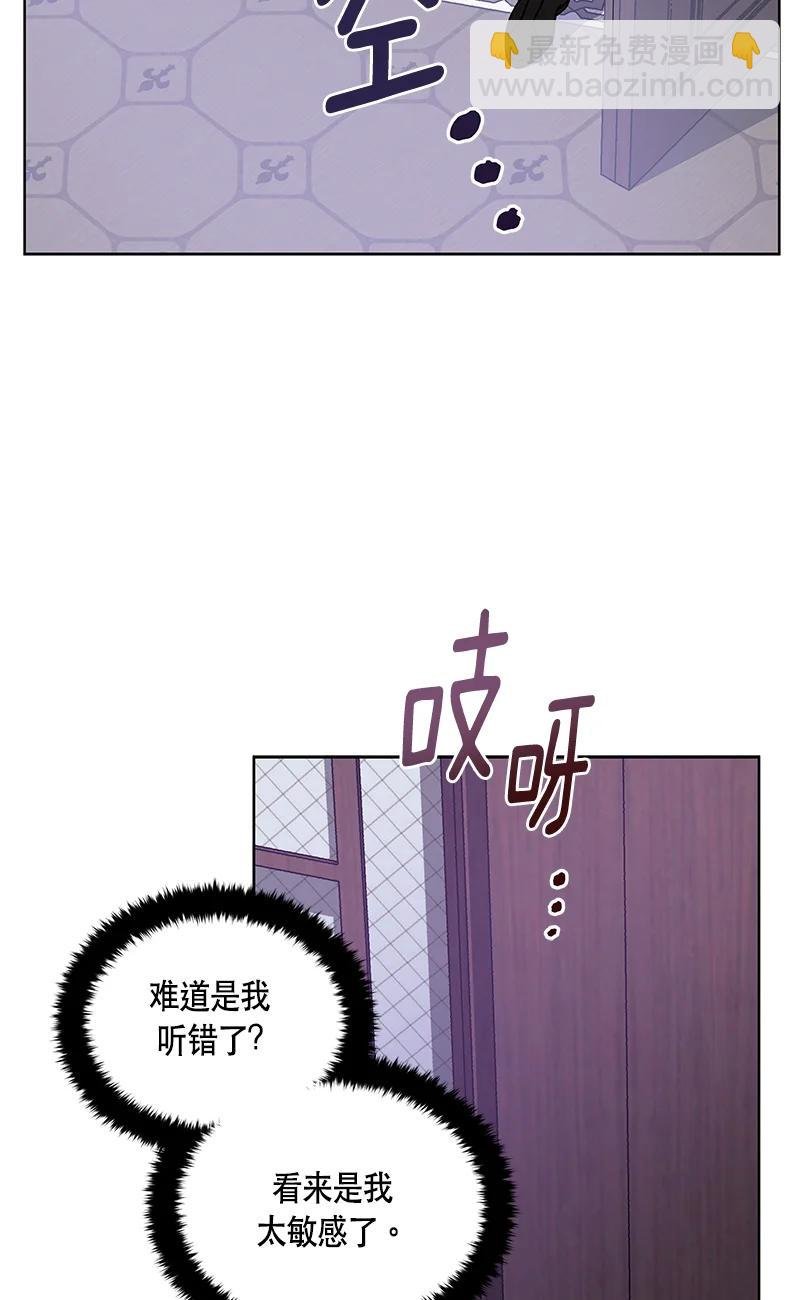 143 一百四十三话