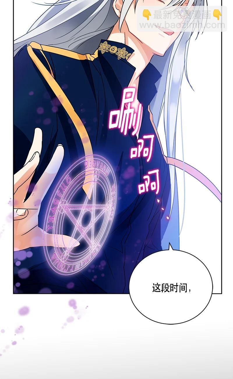 144 一百四十四话
