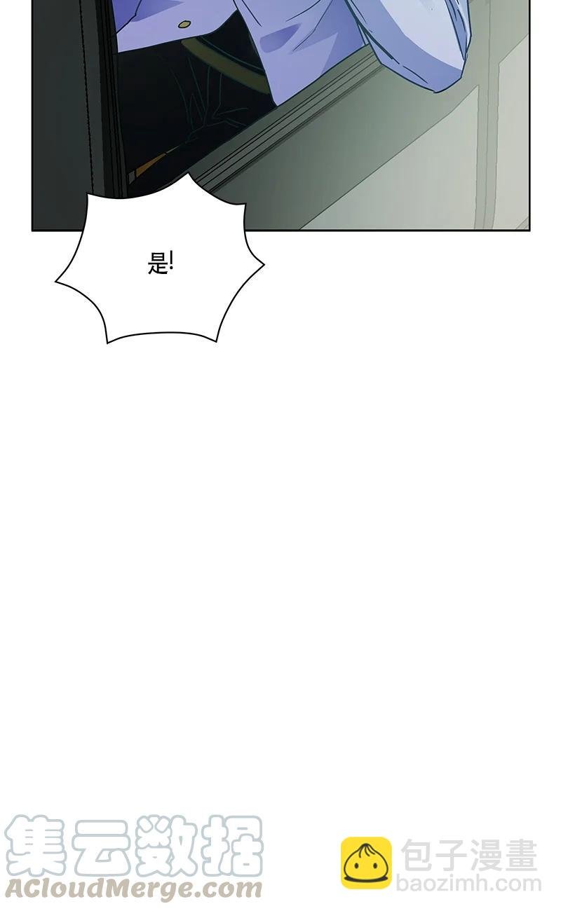 144 一百四十四话