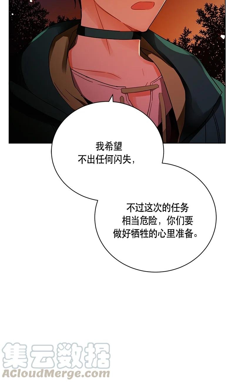 145 一百四十五话