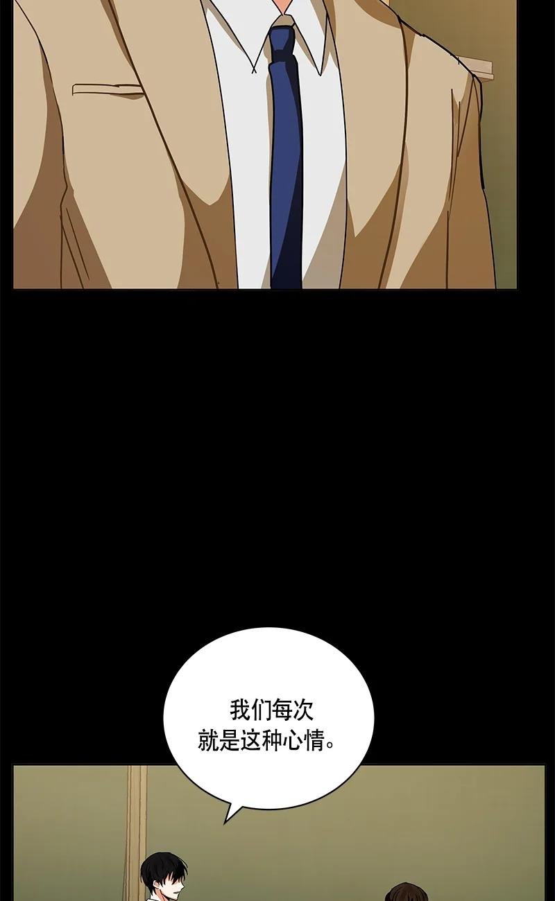 145 一百四十五话