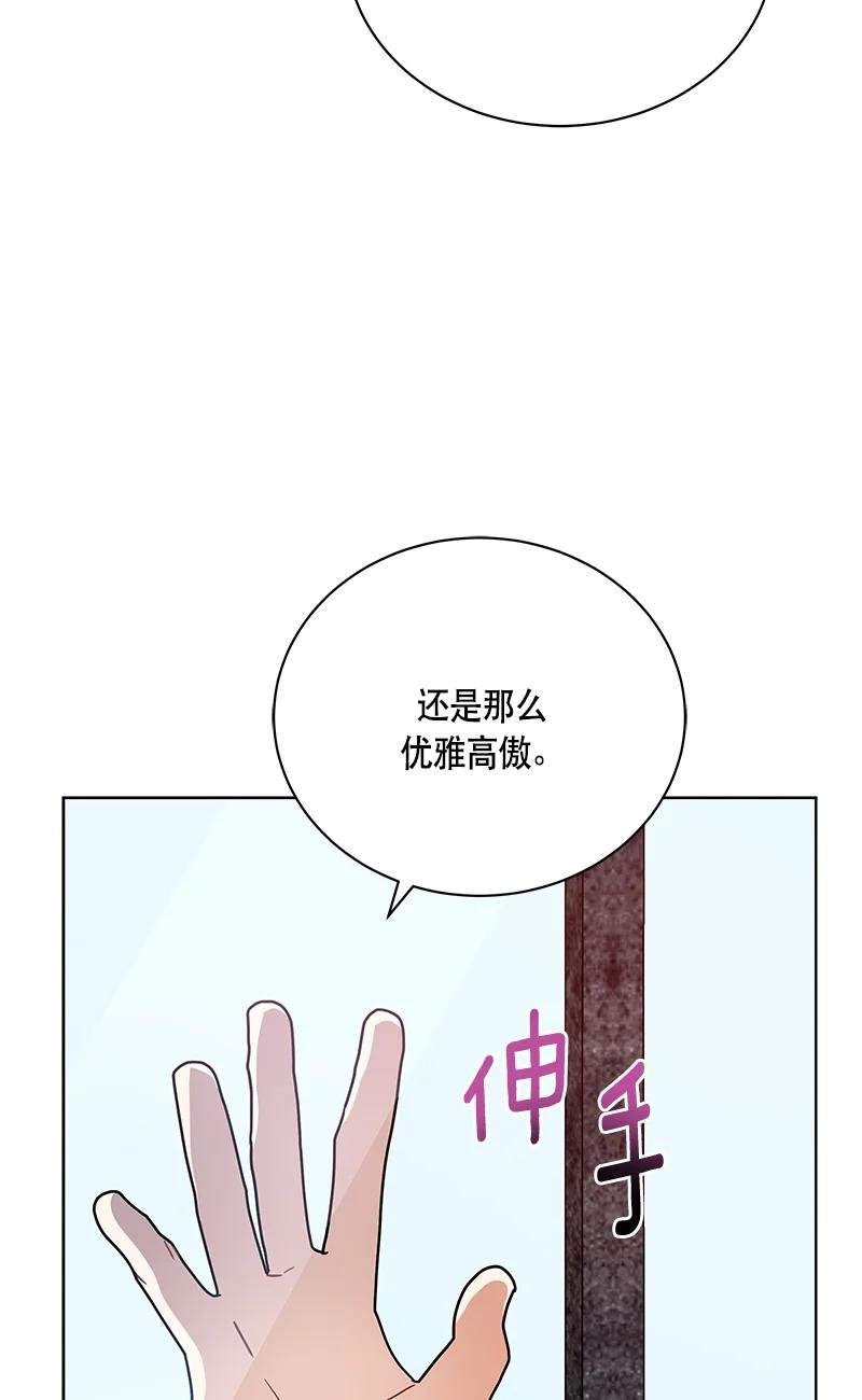 145 一百四十五话