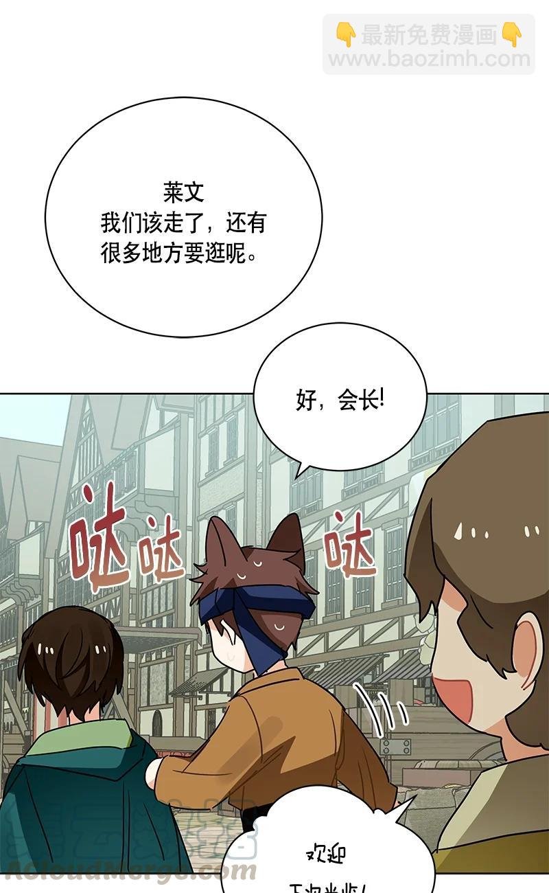 146 一百四十六话