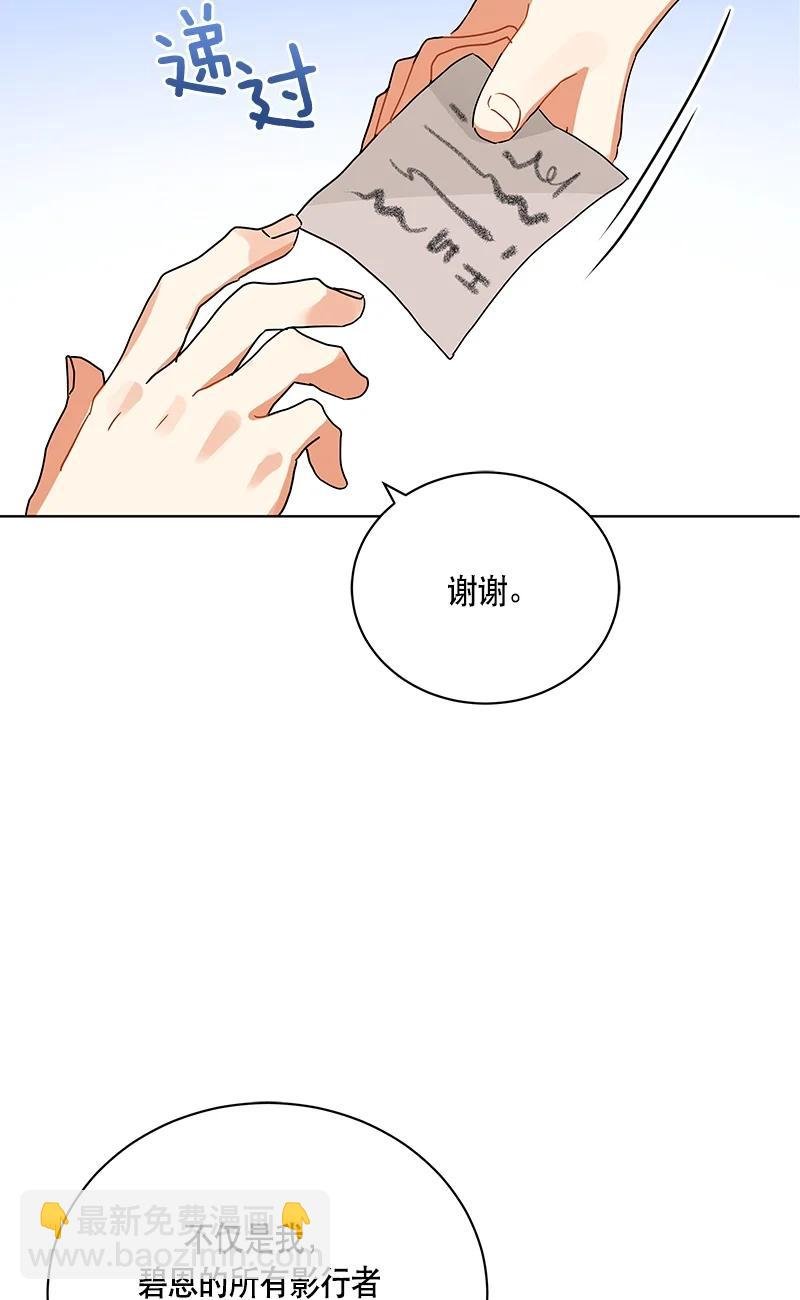 146 一百四十六话