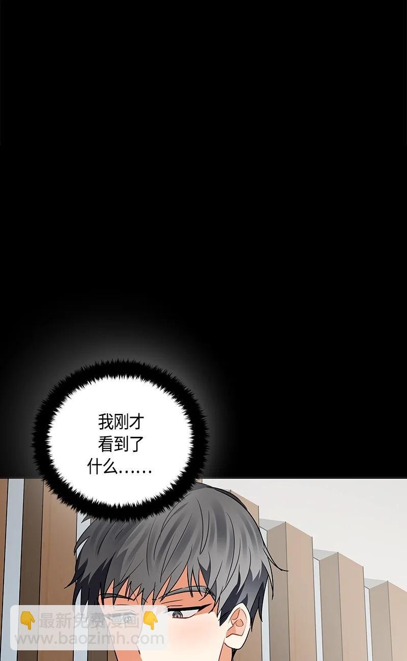 148 一百四十八话