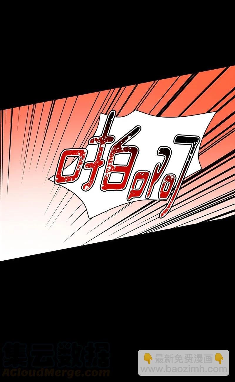 148 一百四十八话