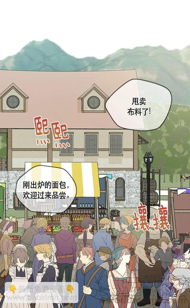 148 一百四十八话