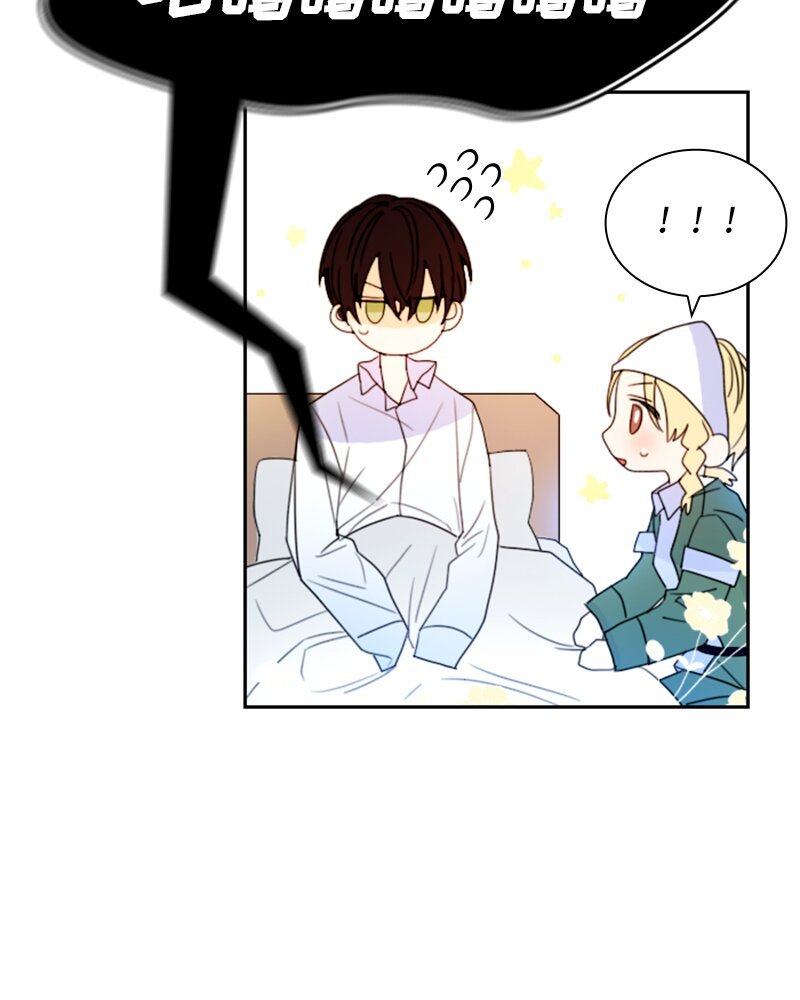 015 第十五章