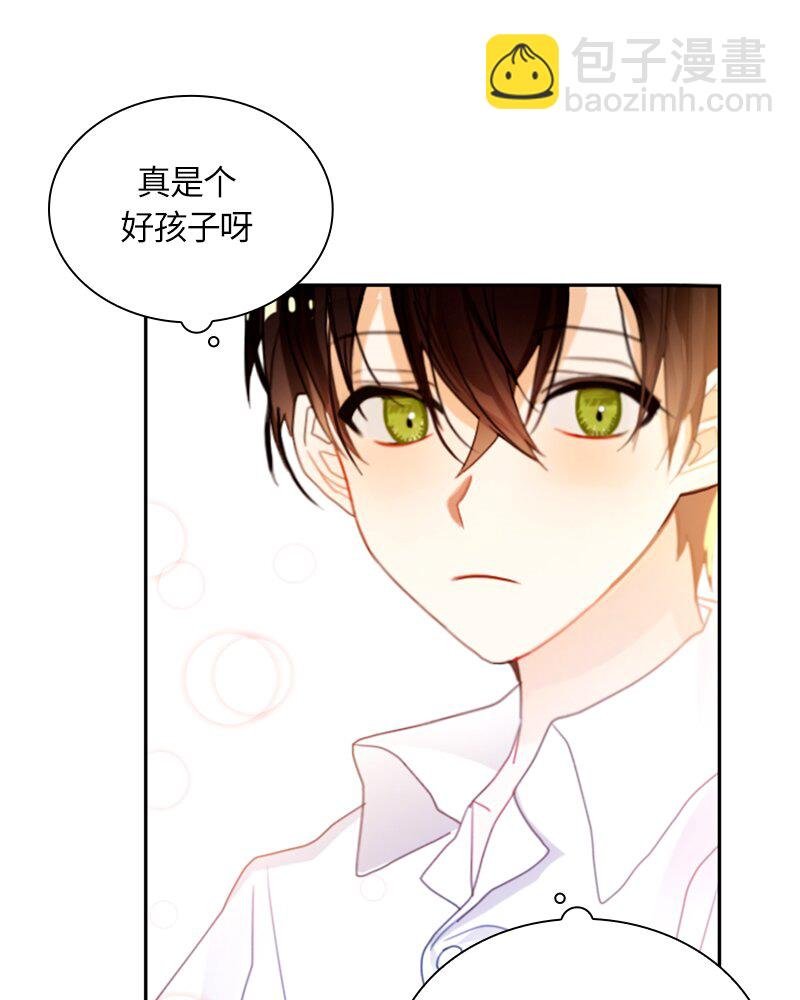 015 第十五章