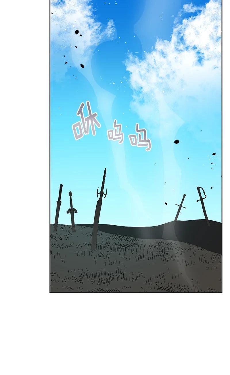 149 一百四十九话