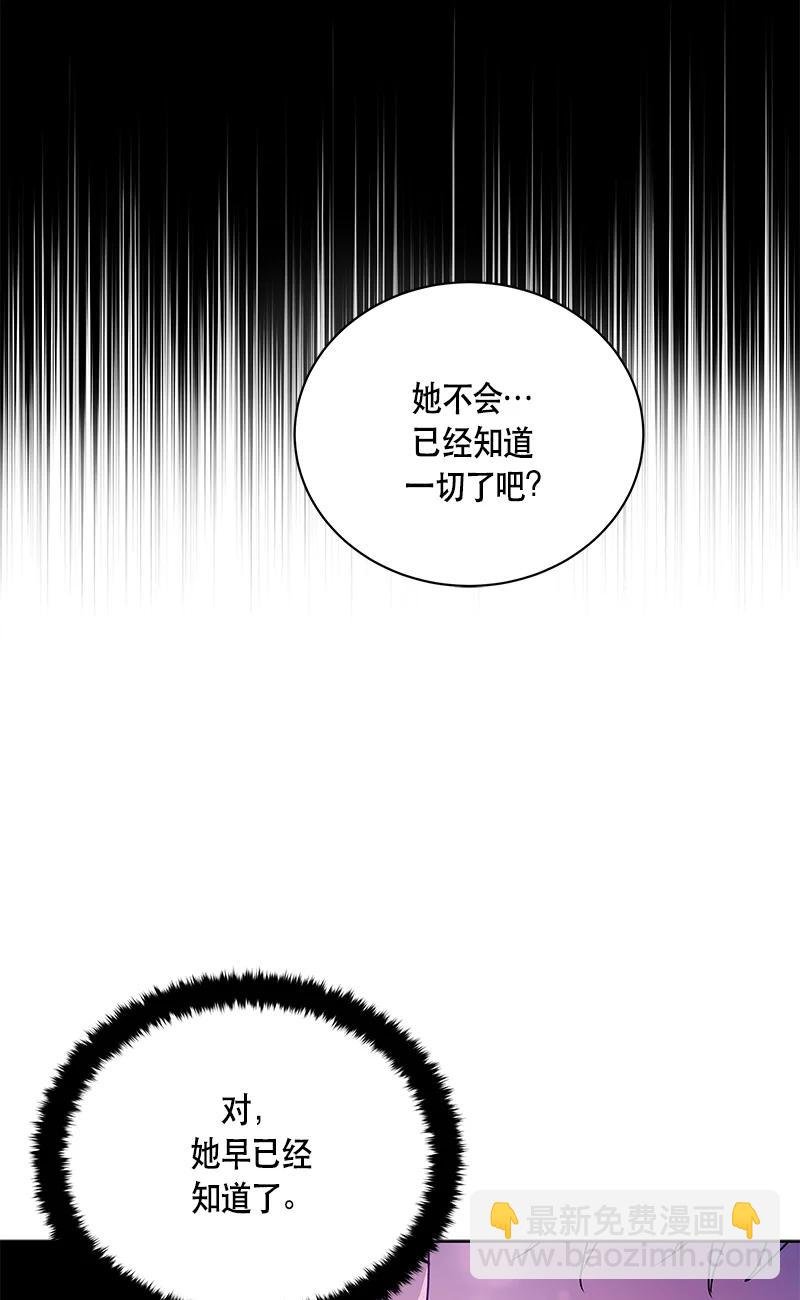 150 一百五十话