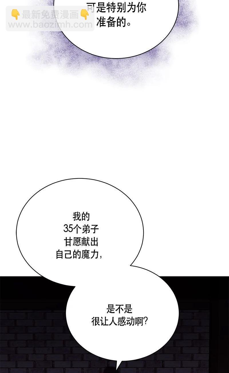 153 一百五十三话