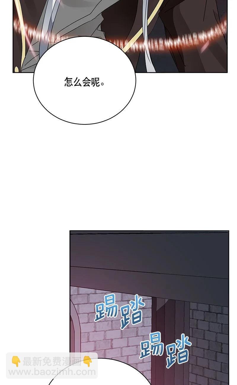 153 一百五十三话