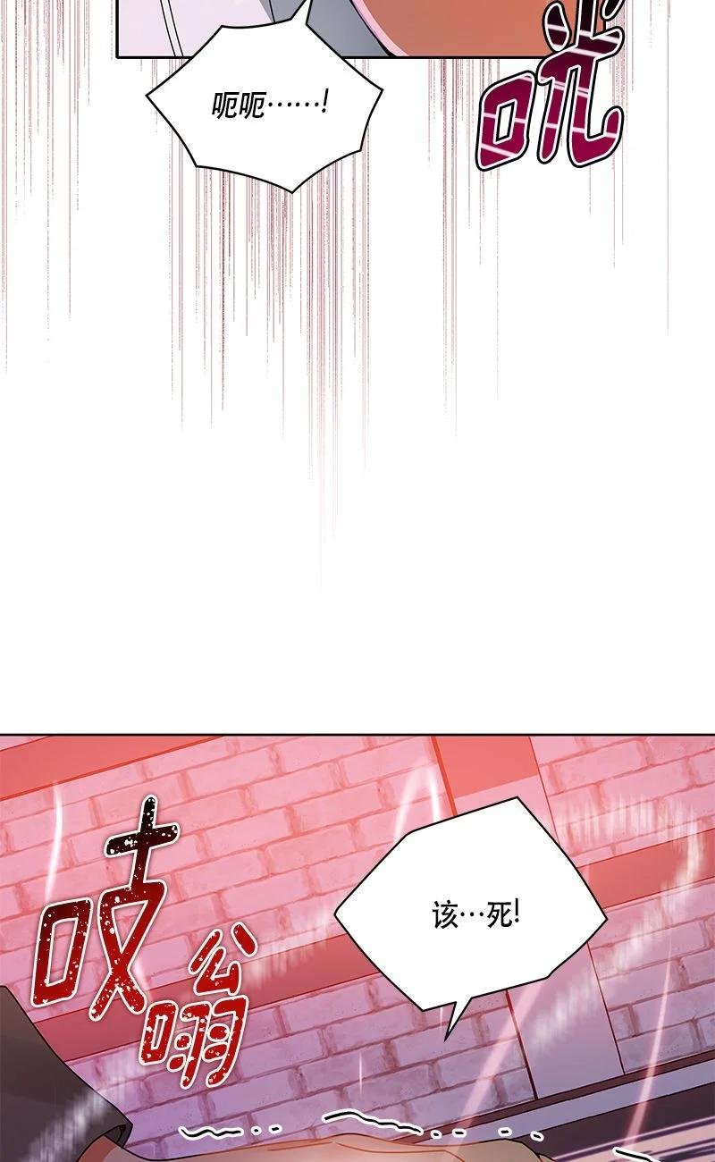 153 一百五十三话