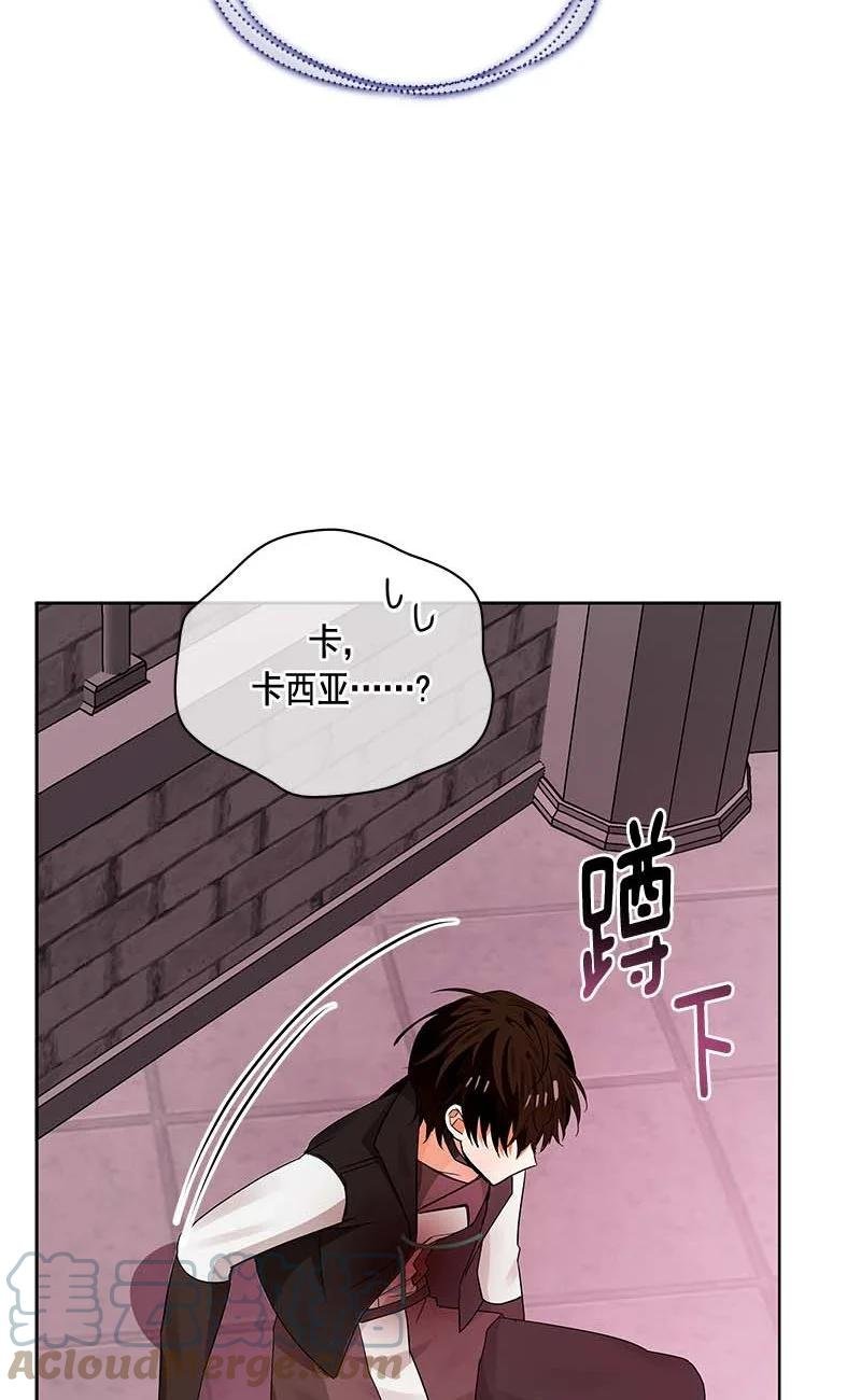 157 一百五十七话