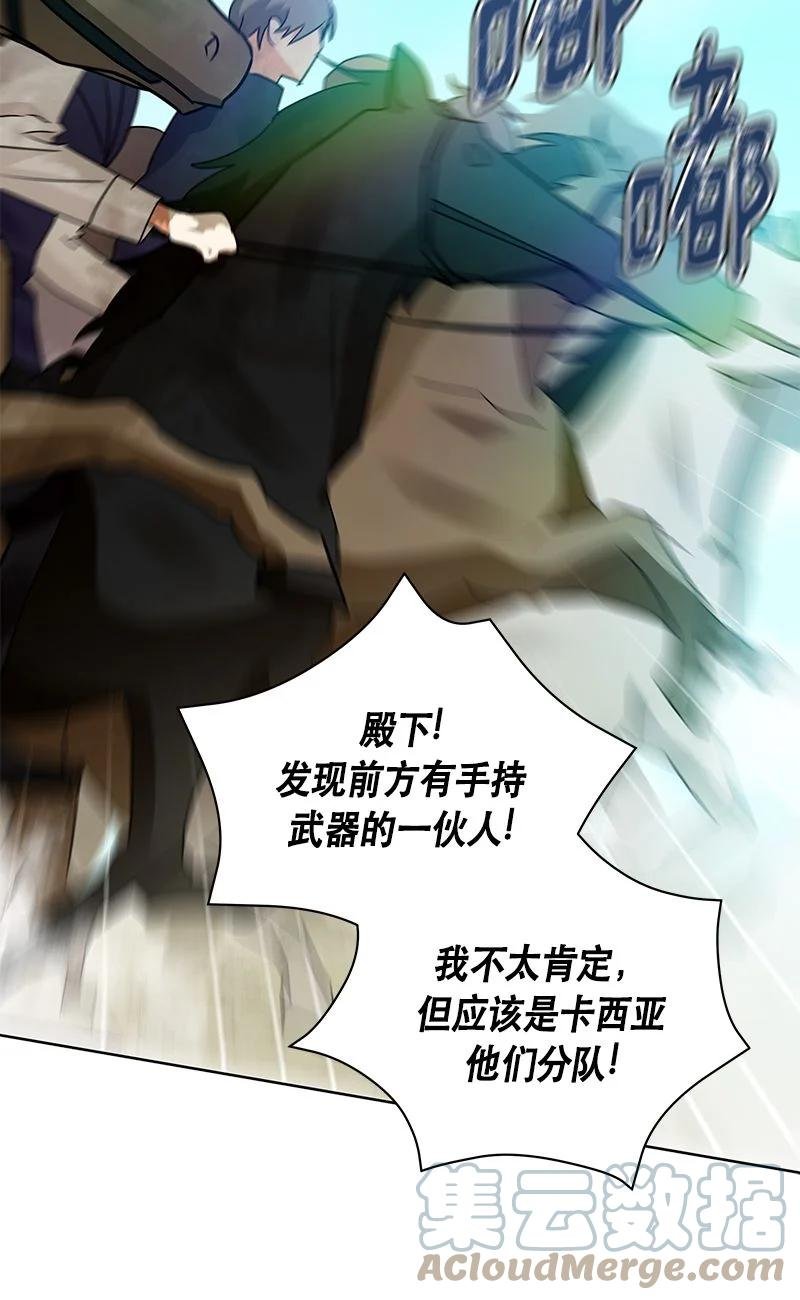 158 一百五十八话