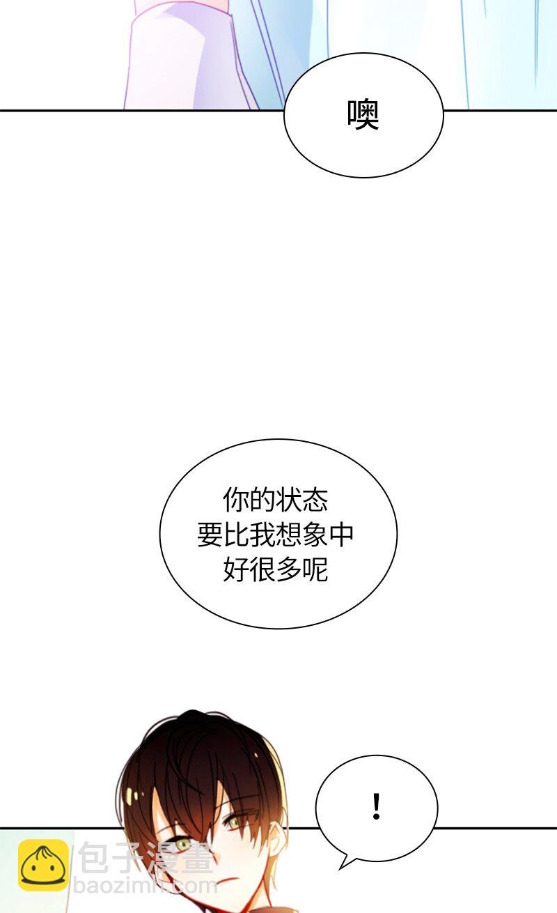 016 第十六章