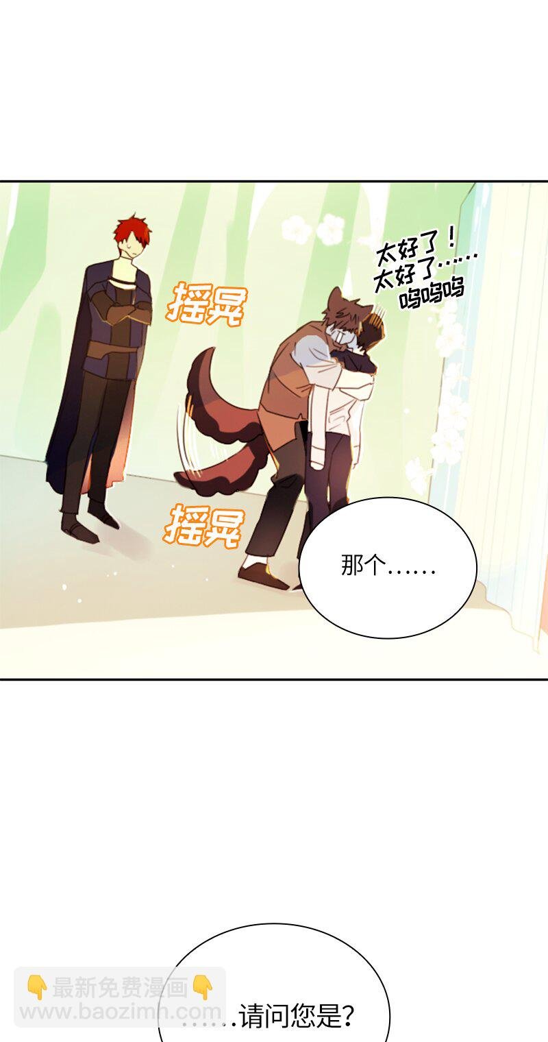 016 第十六章