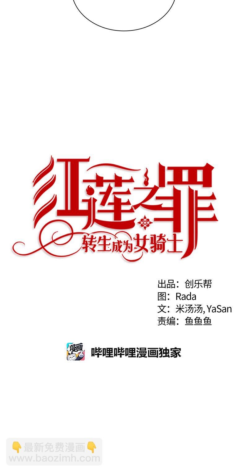 016 第十六章