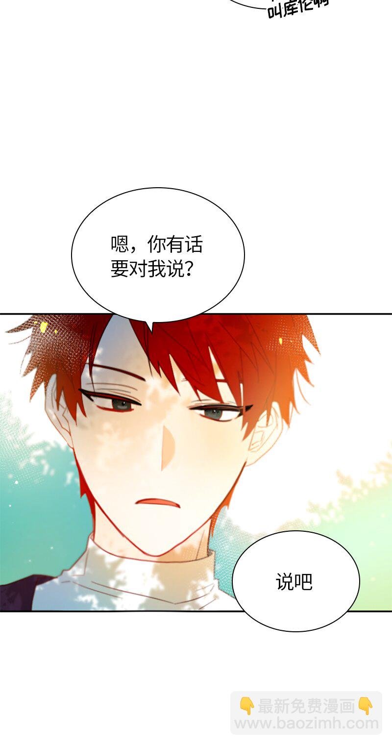 016 第十六章