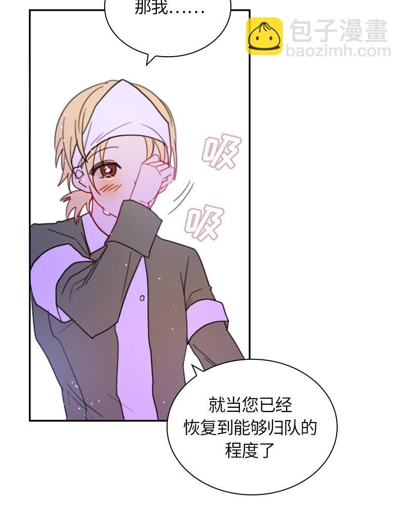016 第十六章