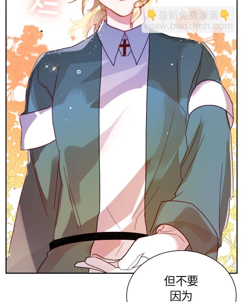 016 第十六章