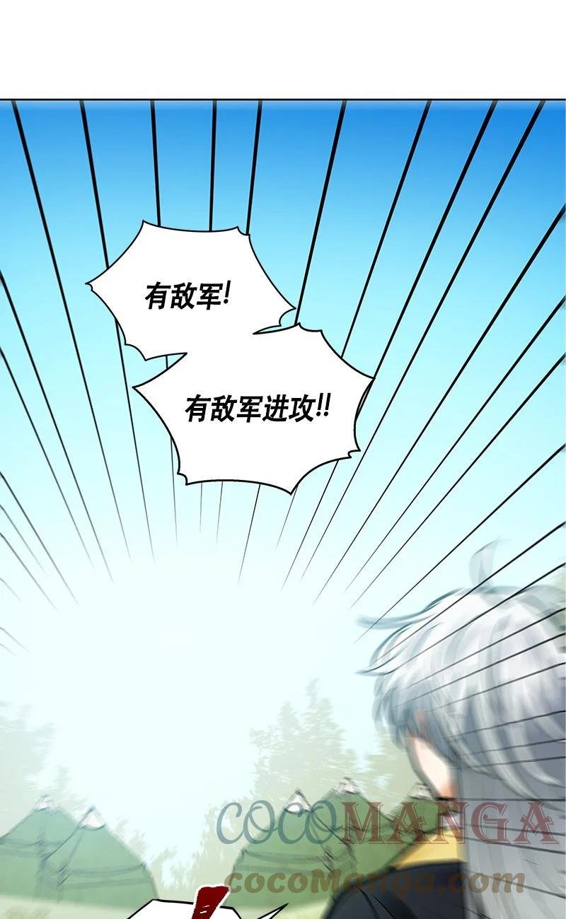 160 一百六十话