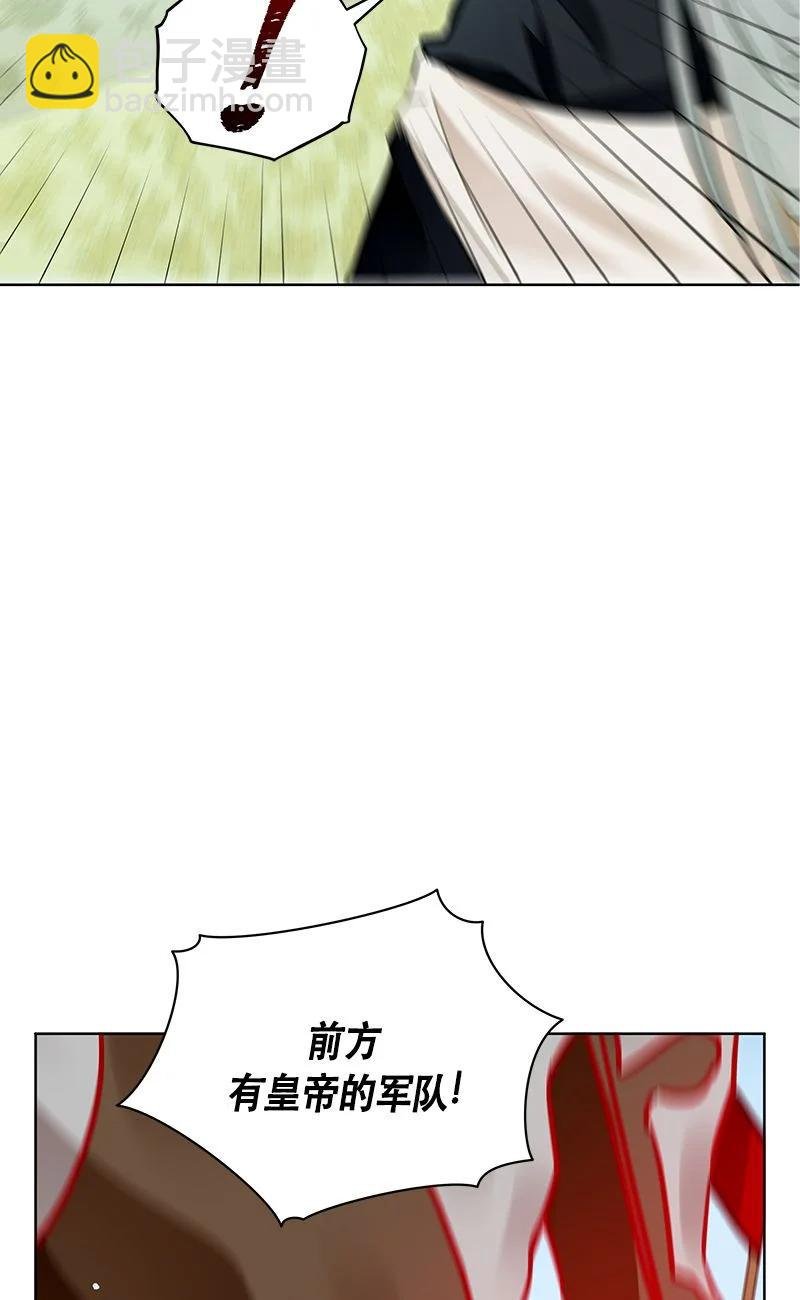 160 一百六十话