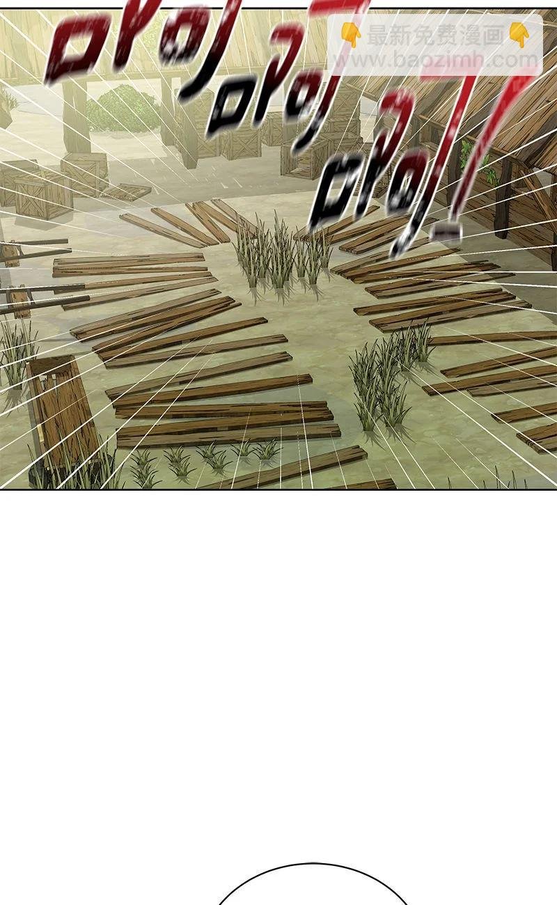 161 一百六十一话