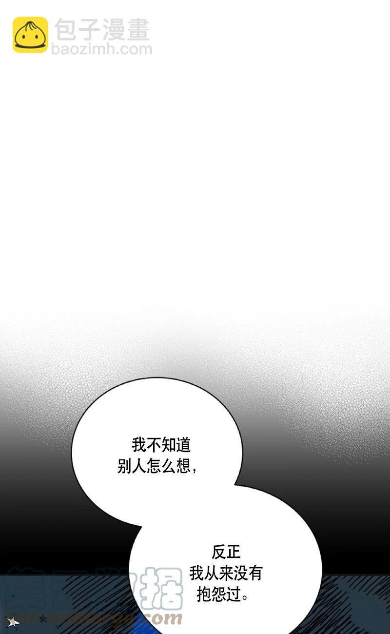 162 一百六十二话