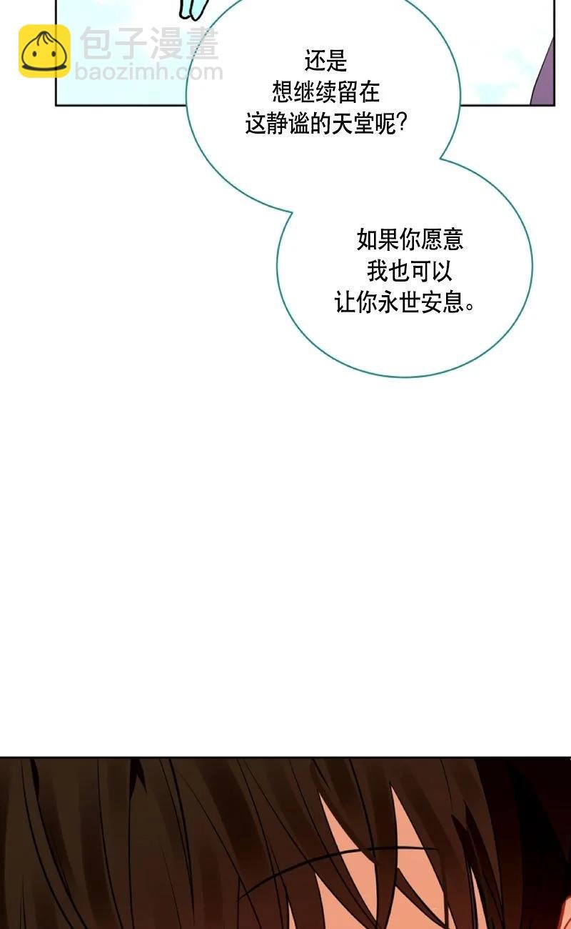 162 一百六十二话
