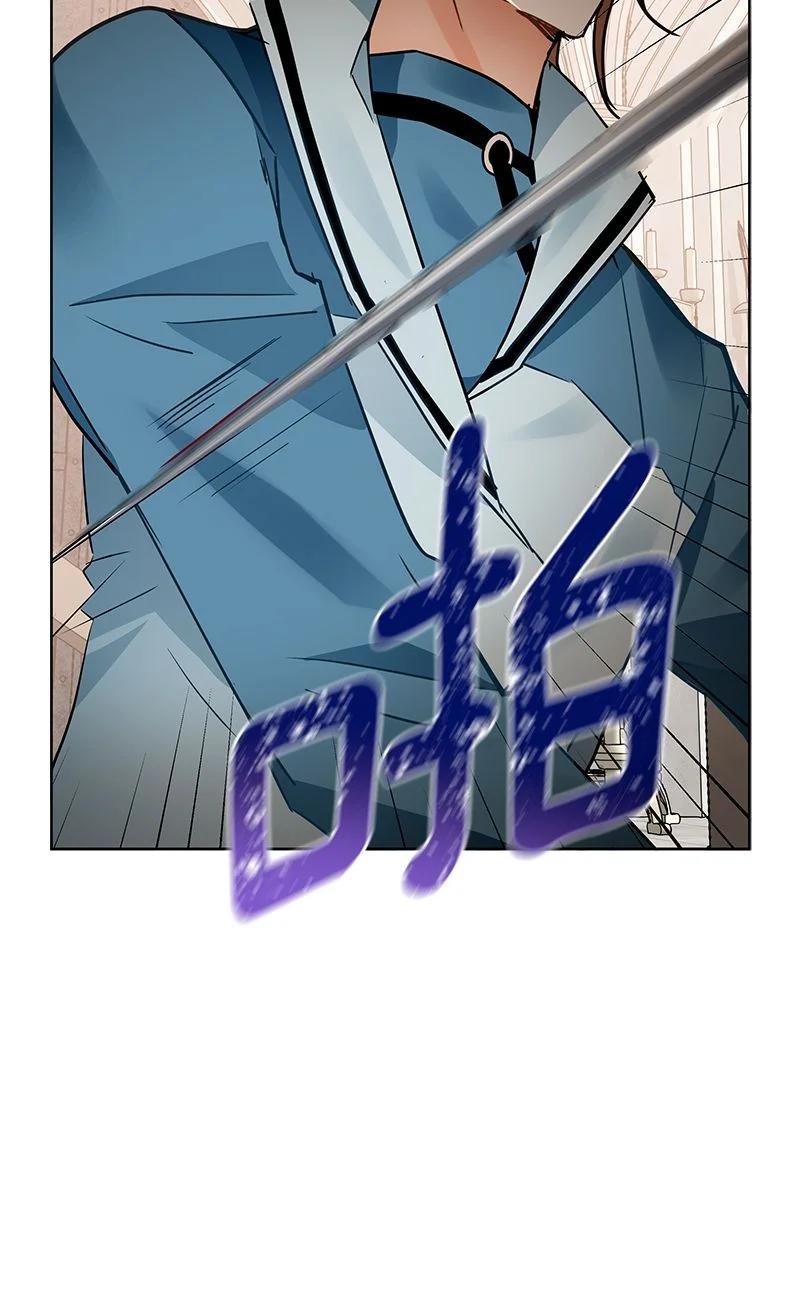 163 一百六十三话