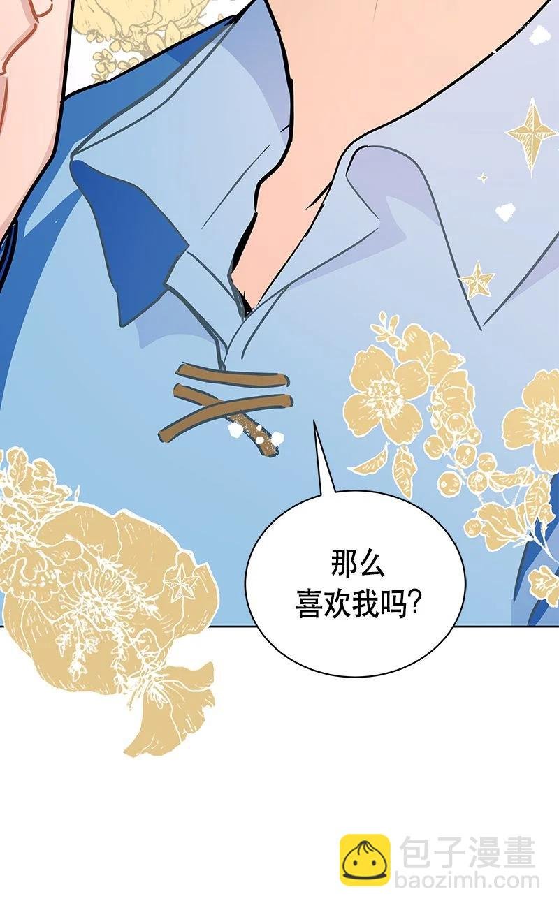 164 一百六十四话