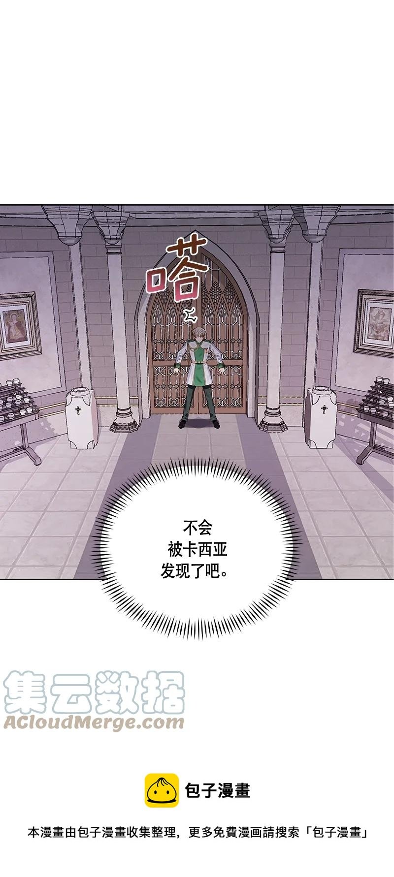 165 一百六十五话