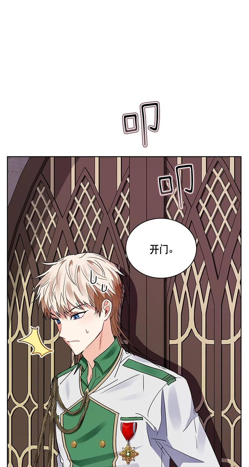 165 一百六十五话