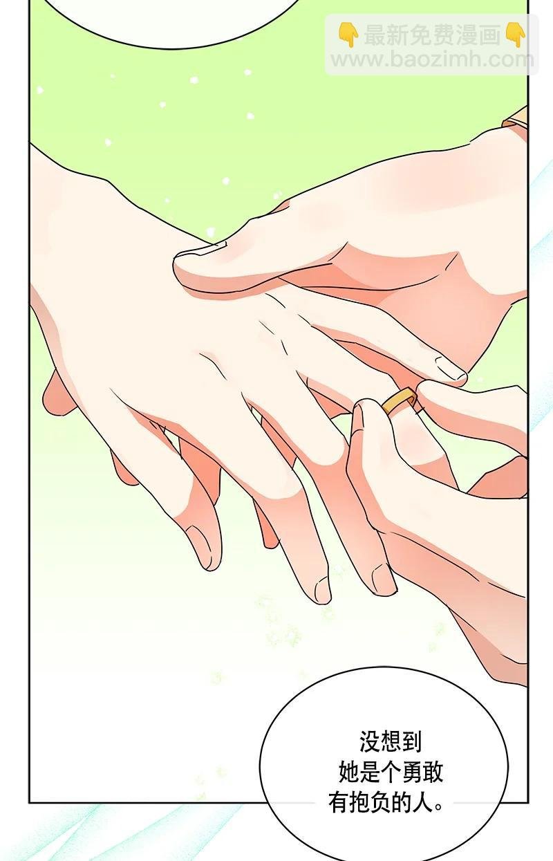 167 一百六十七话