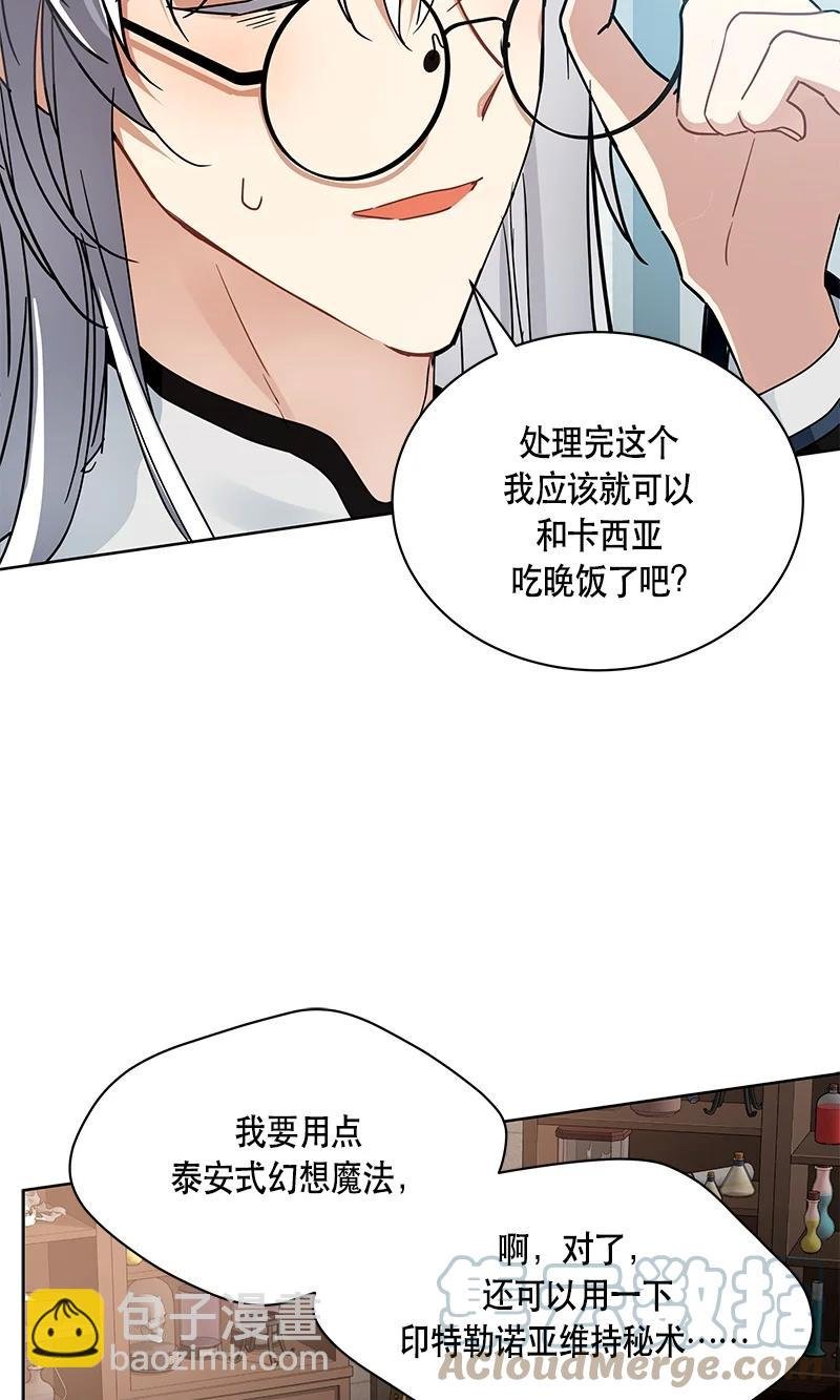 167 一百六十七话