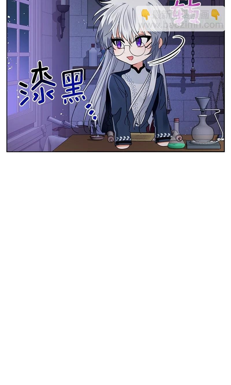 167 一百六十七话
