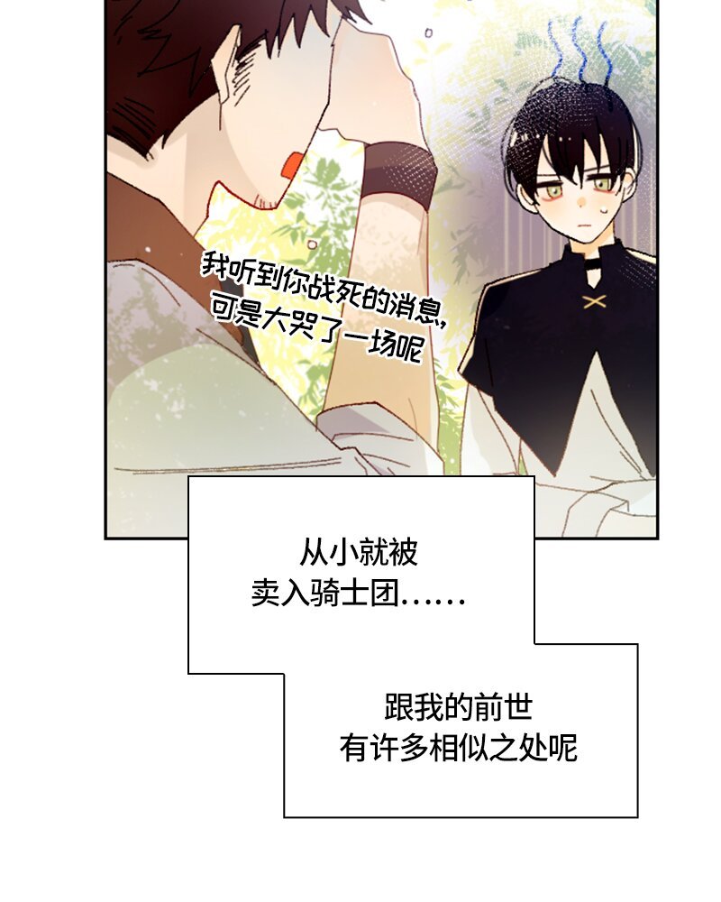 017 第十七章