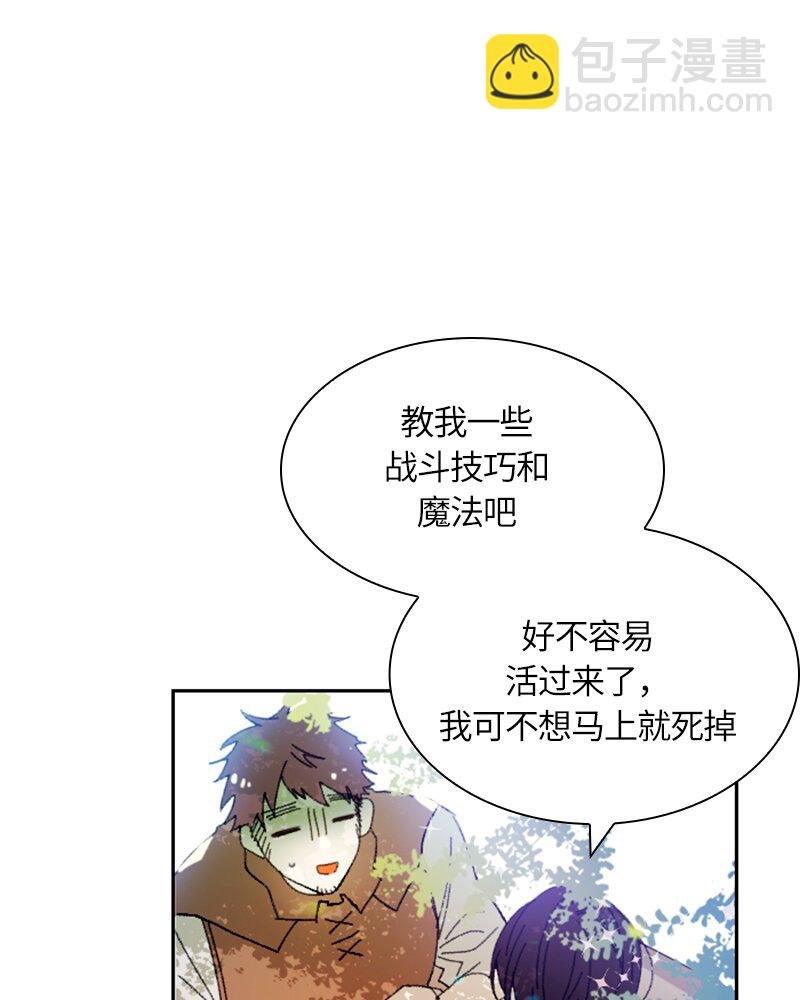 017 第十七章